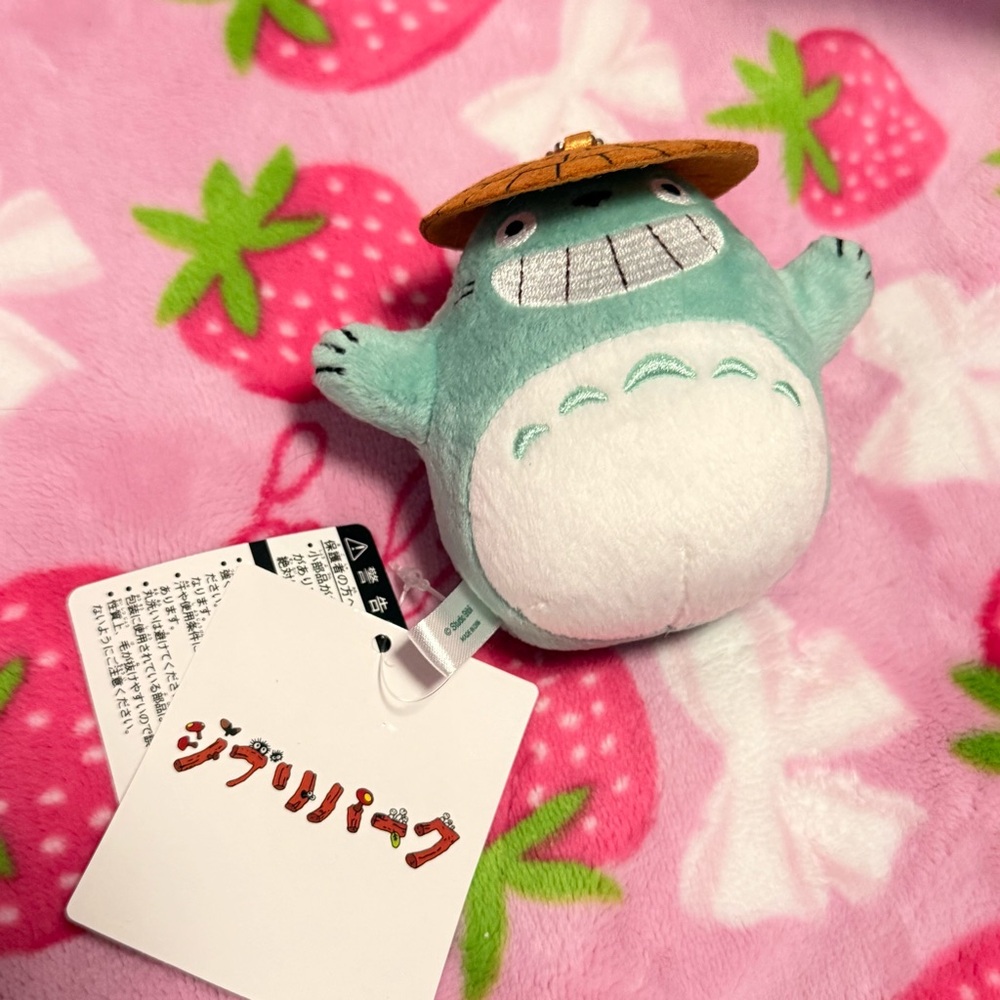 Ghibli Park Nagoya My Neighbor Totoro Plush Keychain Straw Hat NWT Japan Rare